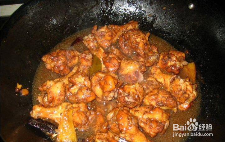 家常菜：啤酒鸡翅