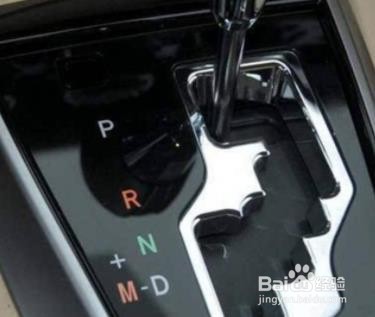 自动挡新手学车入门