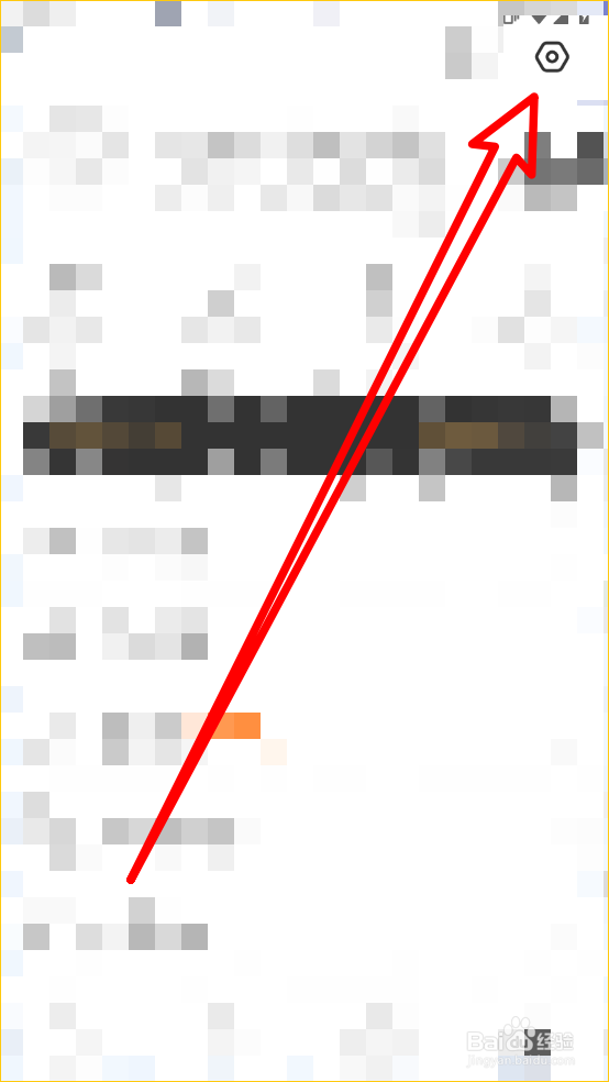 TOKIT怎么拒绝他人查看我的点赞列表