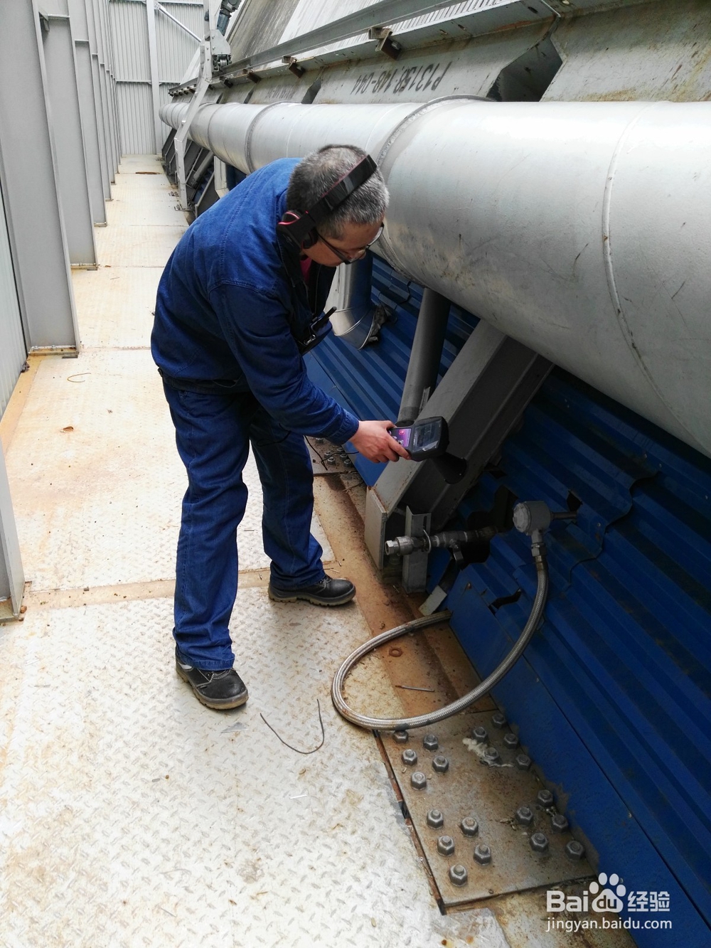 气体泄漏检测好帮手LE4500