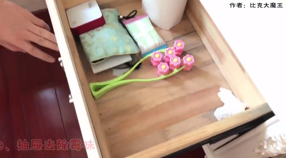 香烟的妙用有哪些