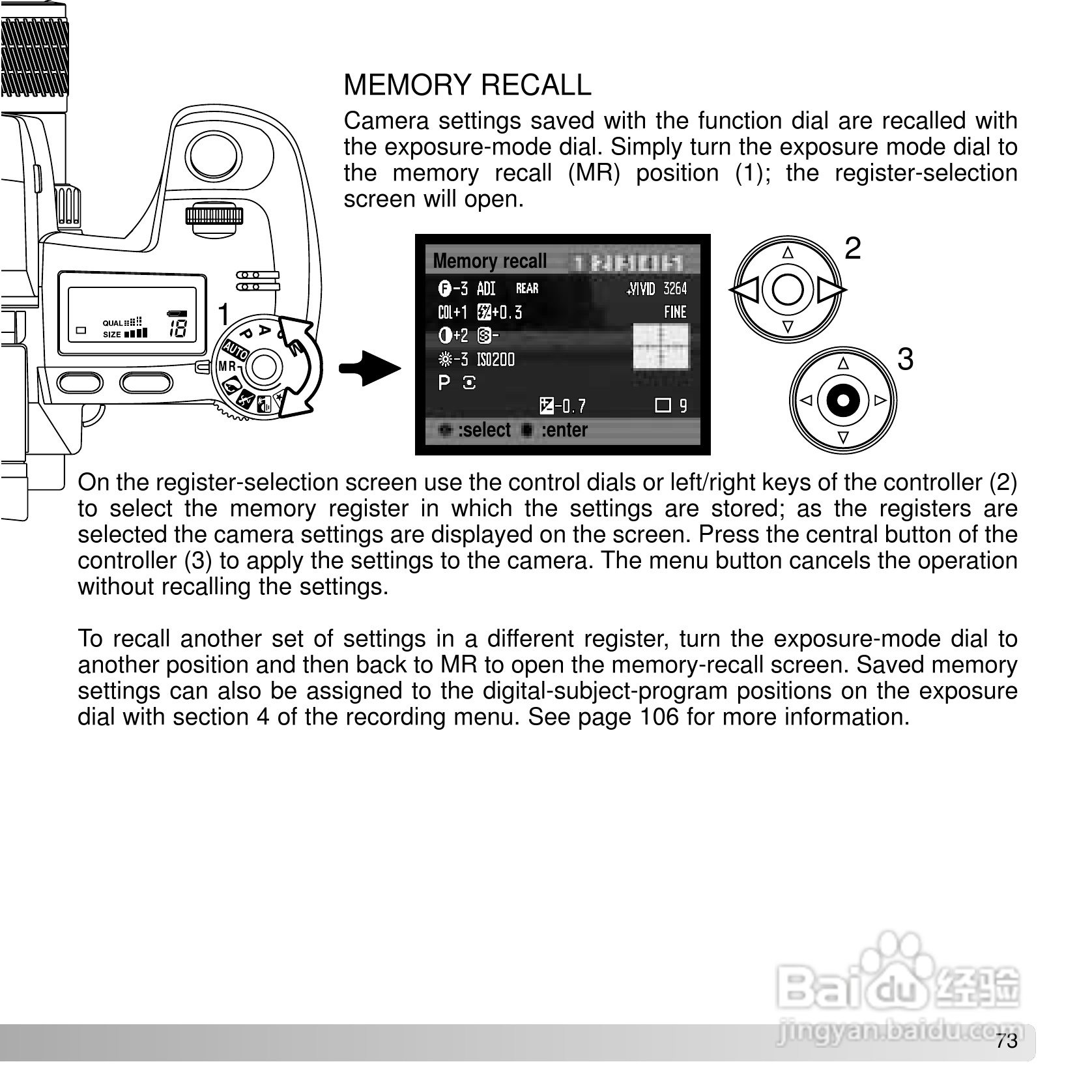 柯尼卡美能达 DiMAGE A2数码相机说明书:[8]