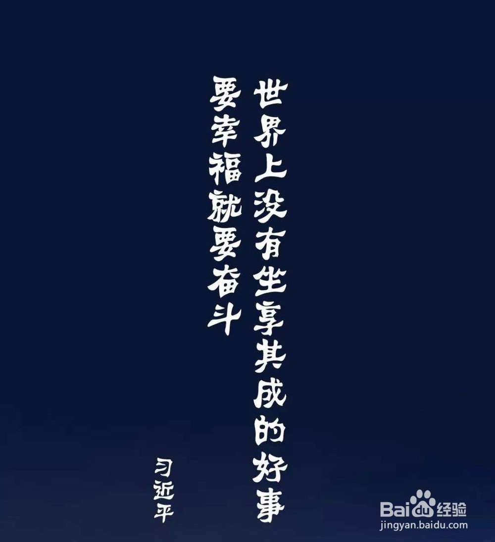 高中毕业填写志愿应注意哪些问题