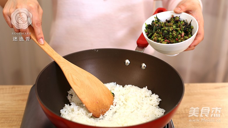 苋菜炒饭 — 迷迭香美食