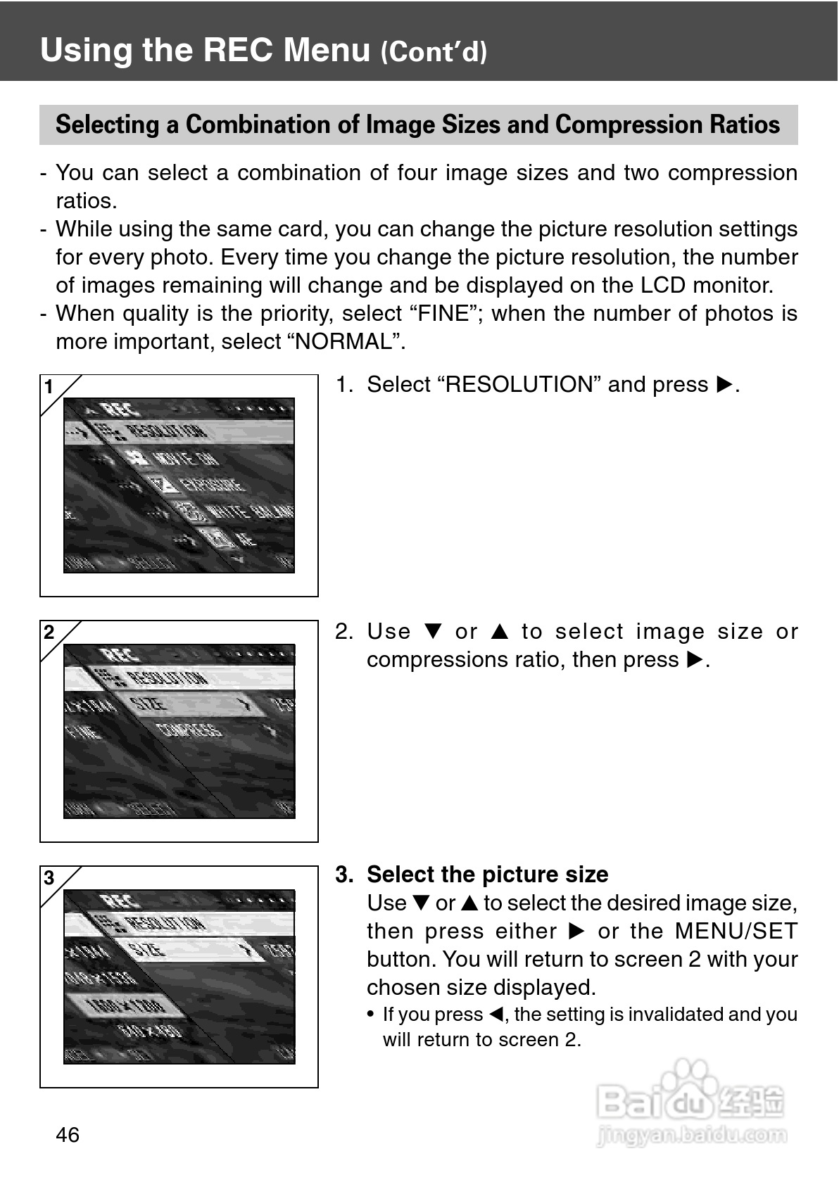 柯尼卡美能达 DiMAGE G500数码相机说明书:[5]