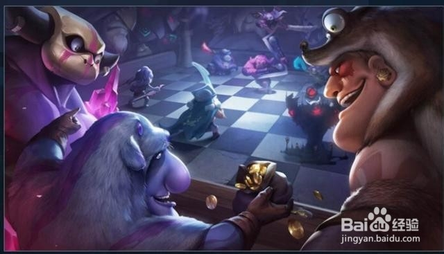 刀塔自走棋新手到进阶到高手心得