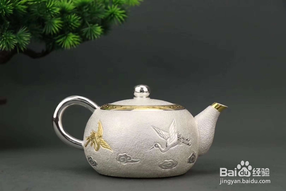 银壶怎么清洗