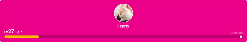 微软小冰养成进阶 -- 科学养成