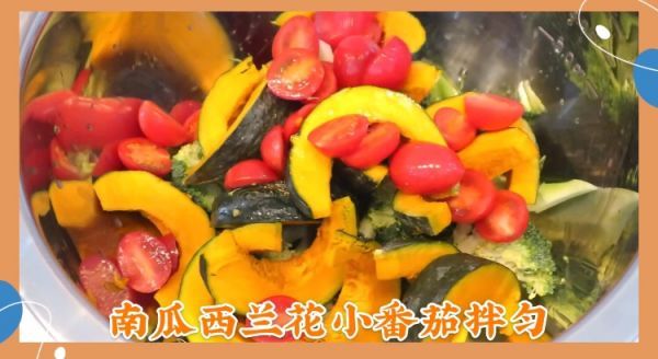 缤纷时蔬烤鸡胸肉