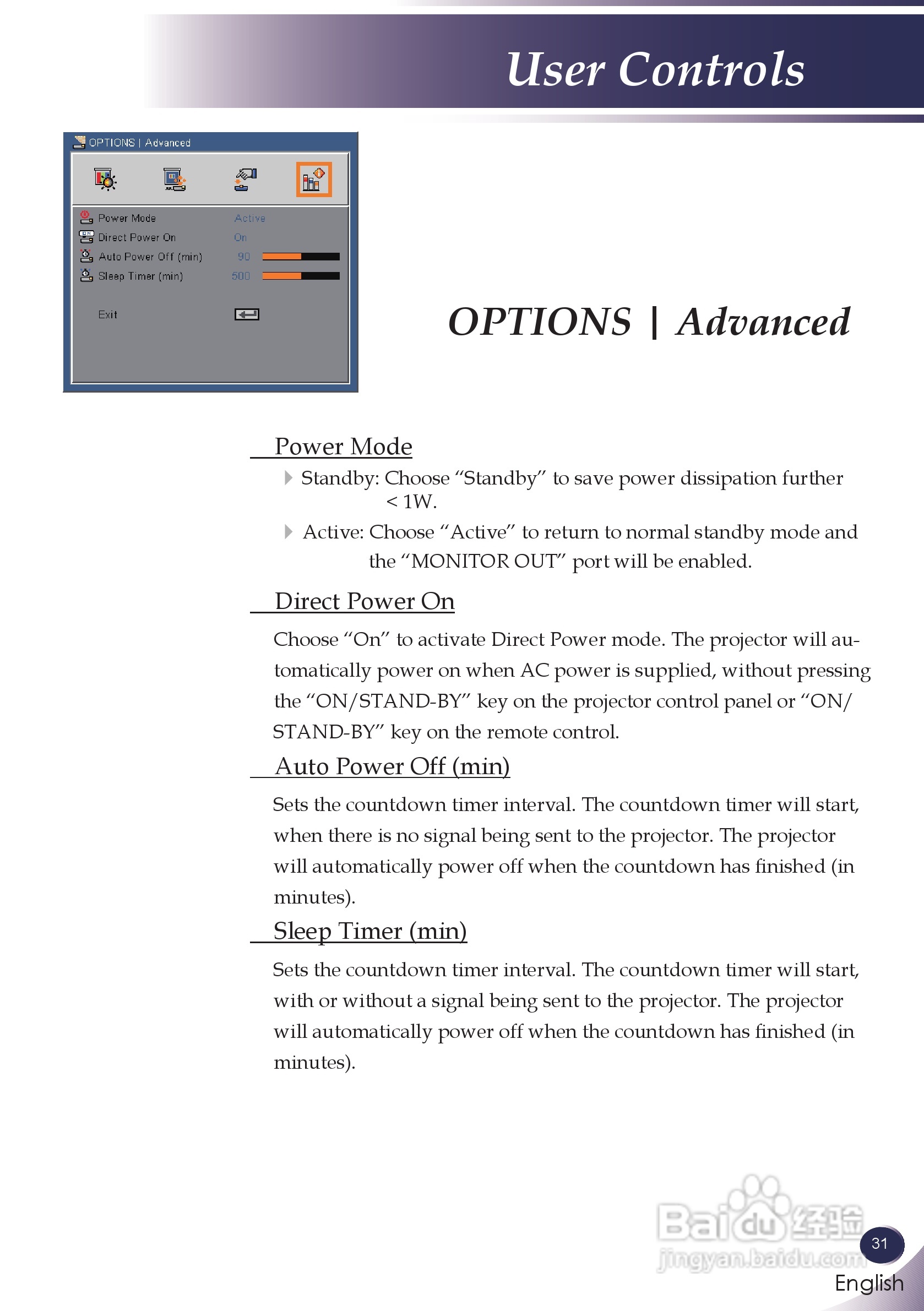 三洋 PDG-DSU30投影机说明书:[4]