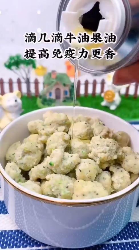 如何做宝宝第一口补铁小肉丸