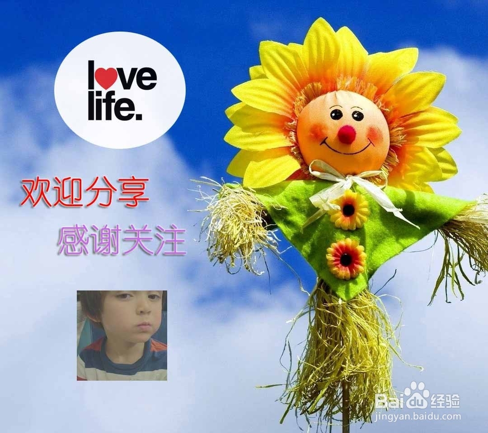 关闭QQ匿名聊天的方法