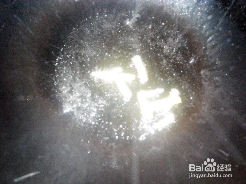 冬瓜煨鸡腿肉的做法。