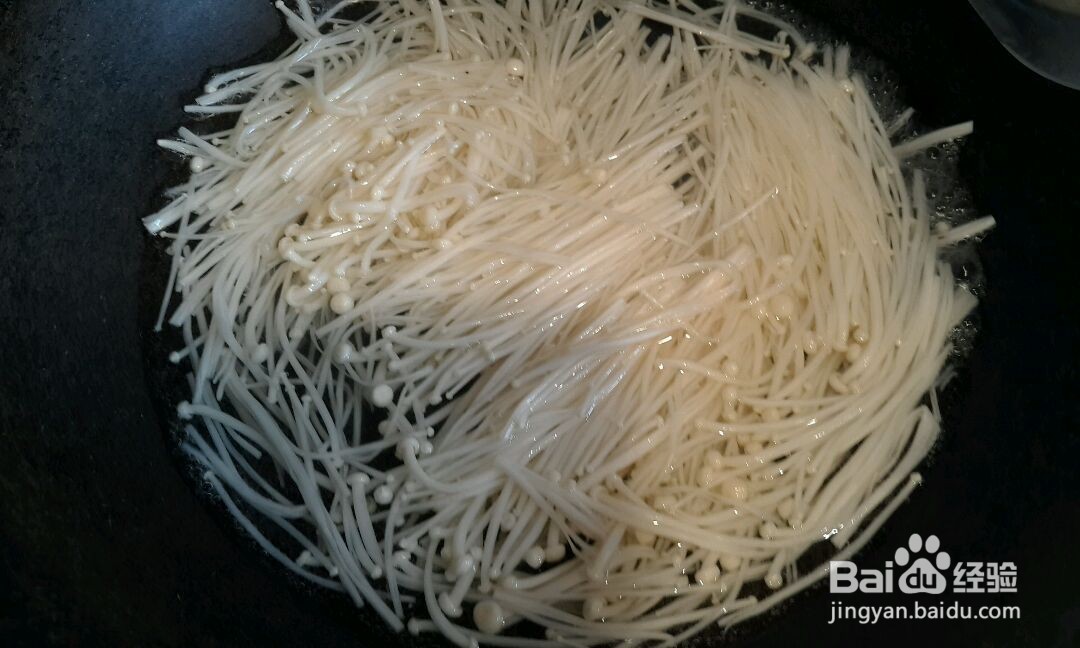 凉拌金针菇的做法