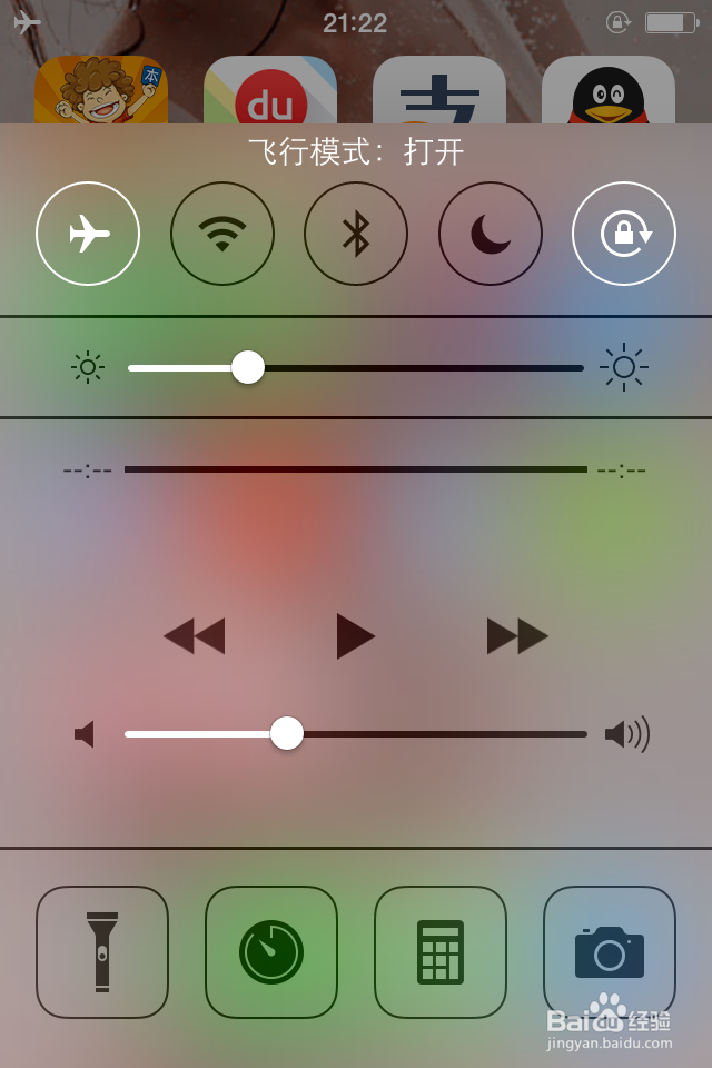 苹果iphone手机无效sim卡怎么回事