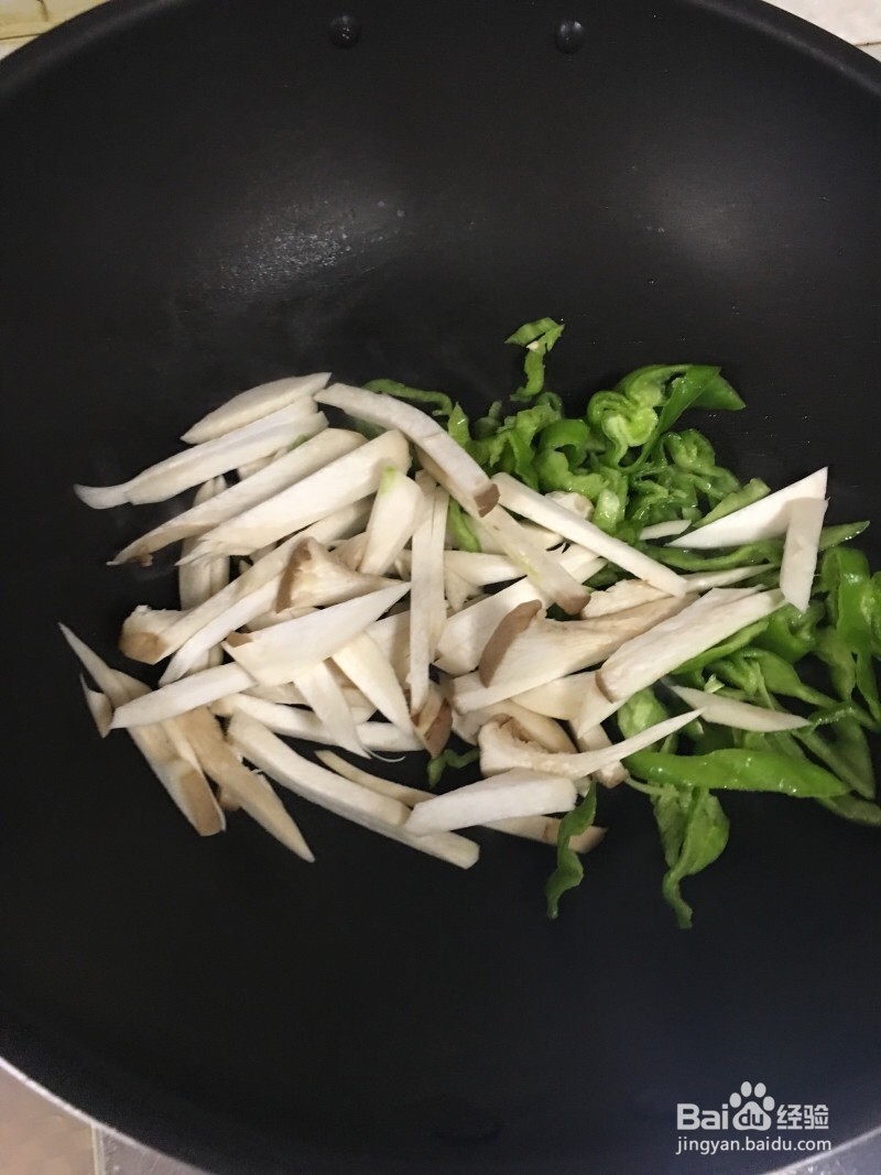 令人欲罢不能的杏鲍菇干切牛肉