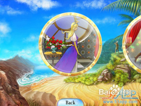 《我的公主王国3》：千金难赢佳人心