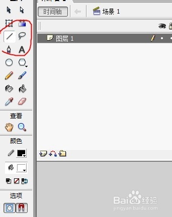 flash绘制一个立体三角形的教程