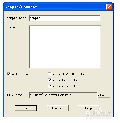 F-7000荧光分光光度计基本操作规程