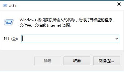 电脑自动更新win10怎么关闭