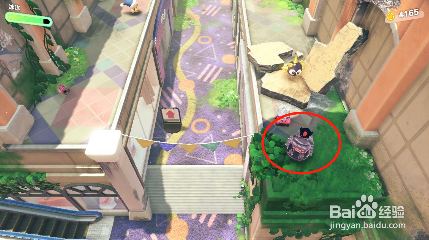 星之卡比探索发现：瓦豆鲁迪在哪获得