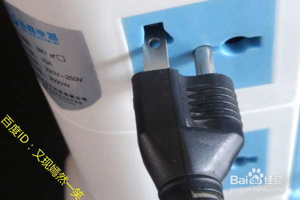 #神器#有了这款魔方立体式插排，生活好方便！