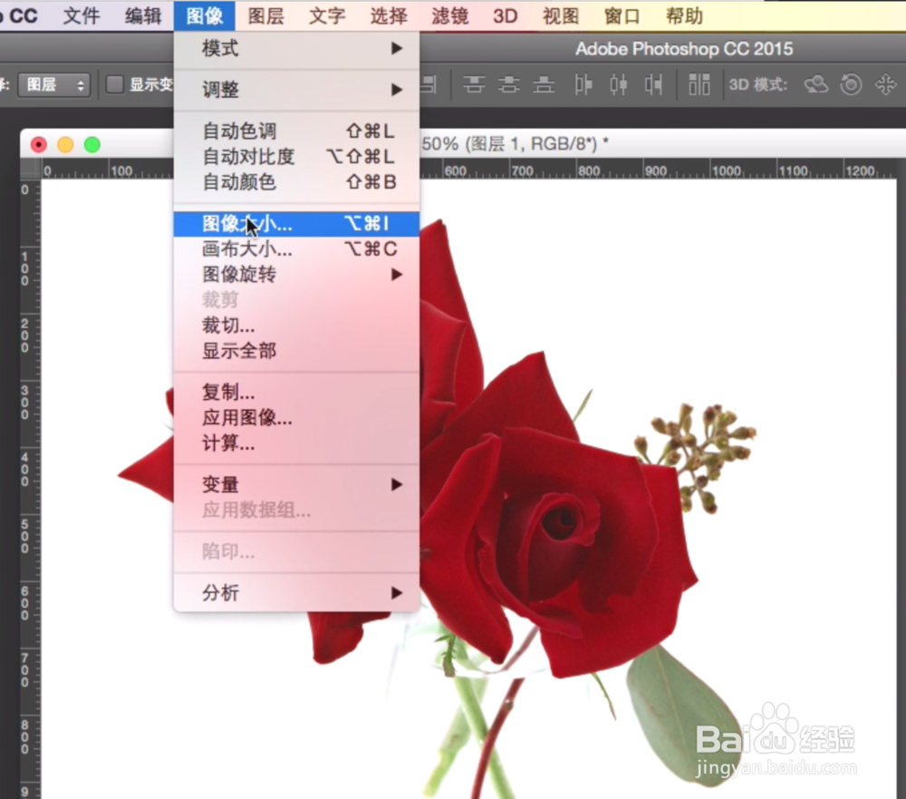 ps图片的裁切与校色