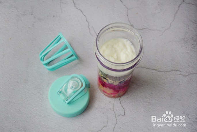 蜜桃火龙果思慕雪的做法