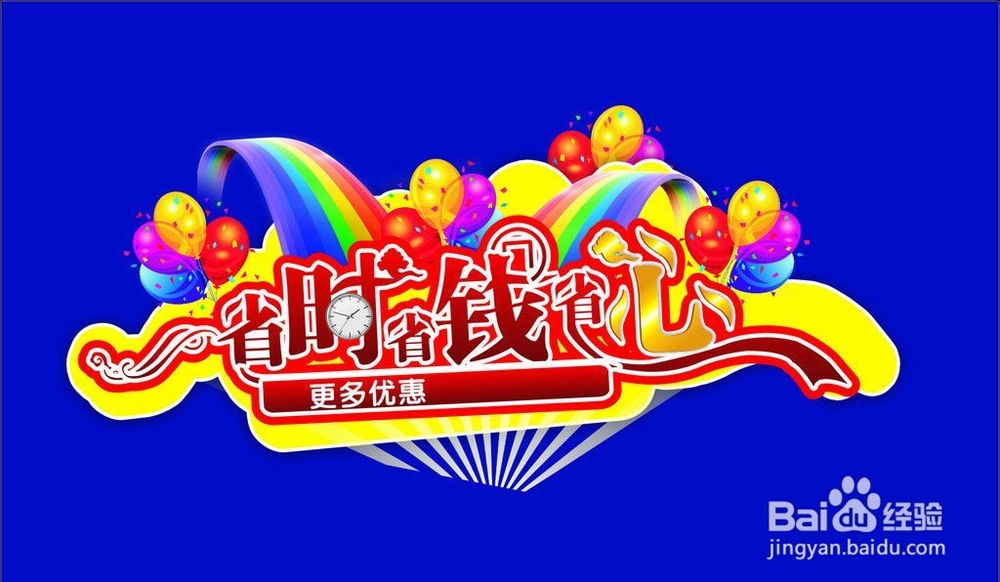 张家界十一自助游攻略