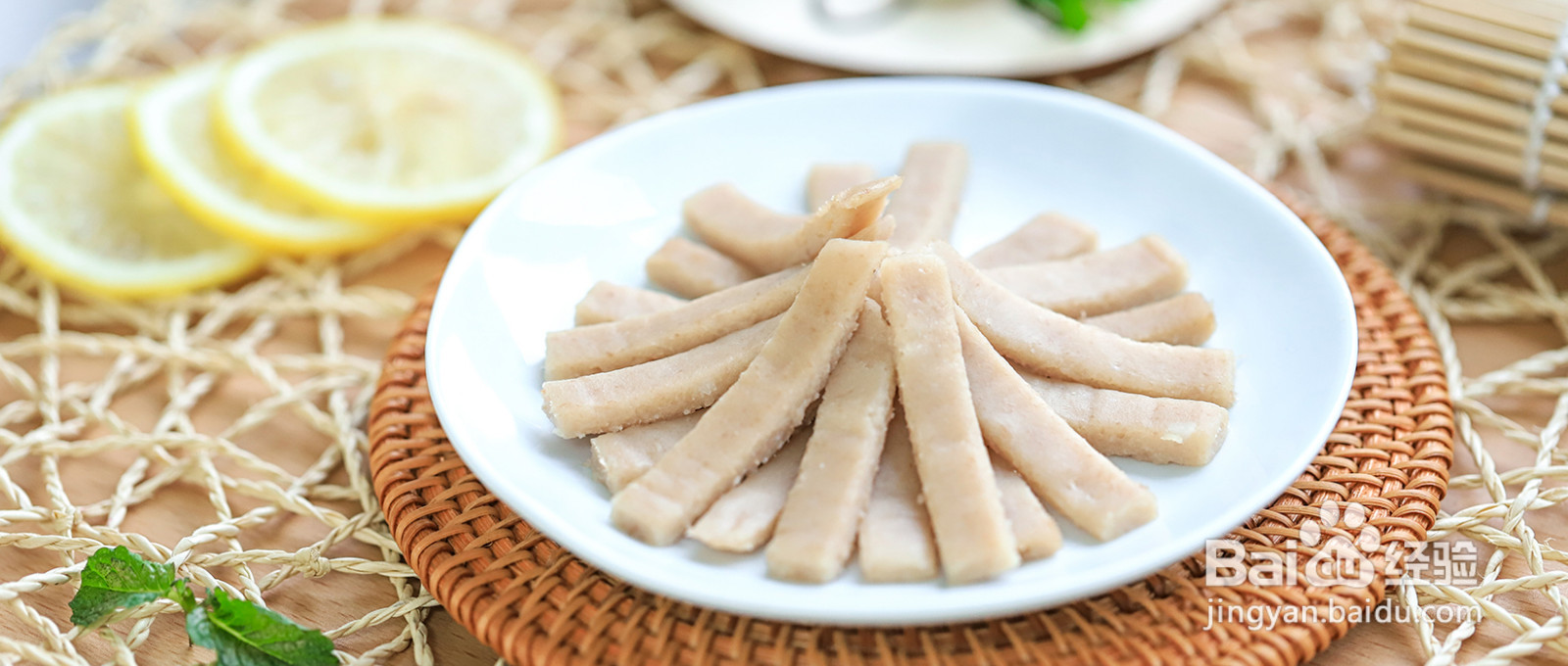 补铁牛肉条的做法