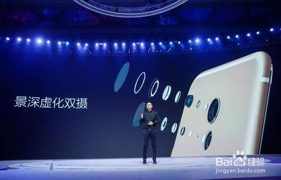 vivo X9/X9Plus和Xplay6发布:专注拍照