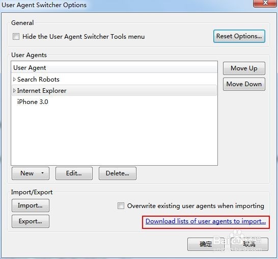 火狐模拟手机浏览器