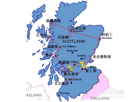 苏格兰旅游和旅游攻略，7天全境深度自由行