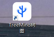 用TreeMind树图做