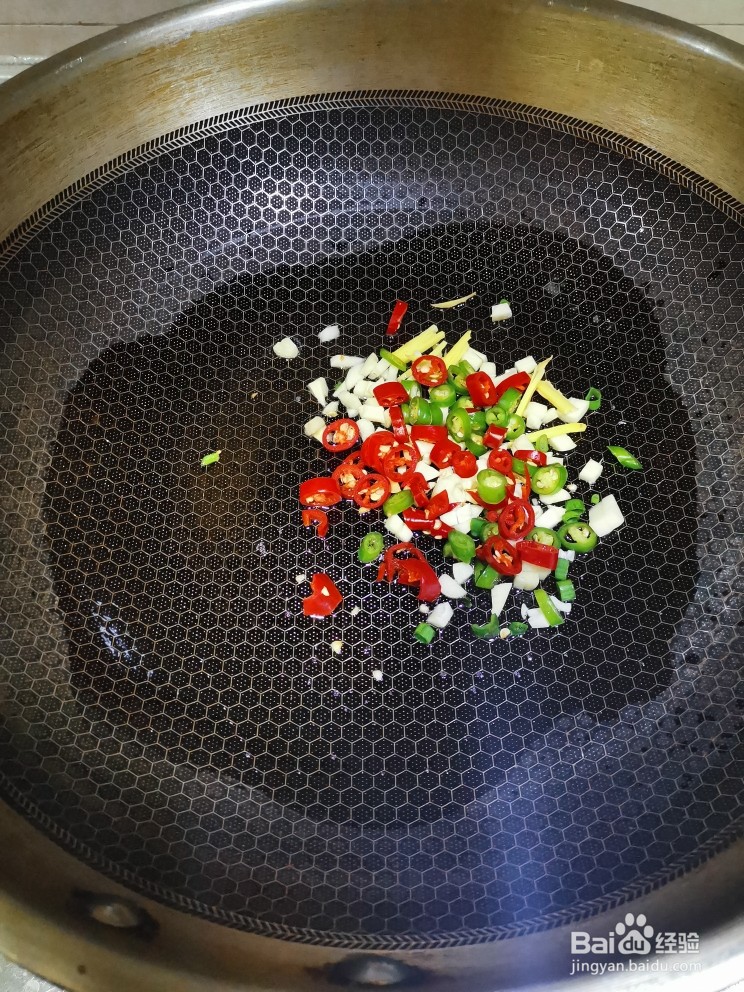 凉拌皮蛋的做法