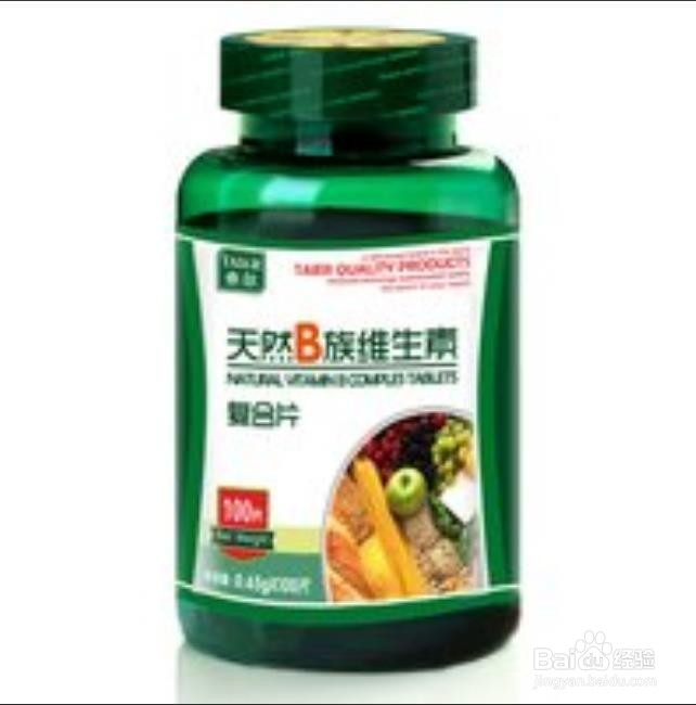 熬夜后如何恢复体力和精神