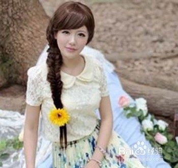 辫子发型 百变造型变身甜美妹子俏皮可爱