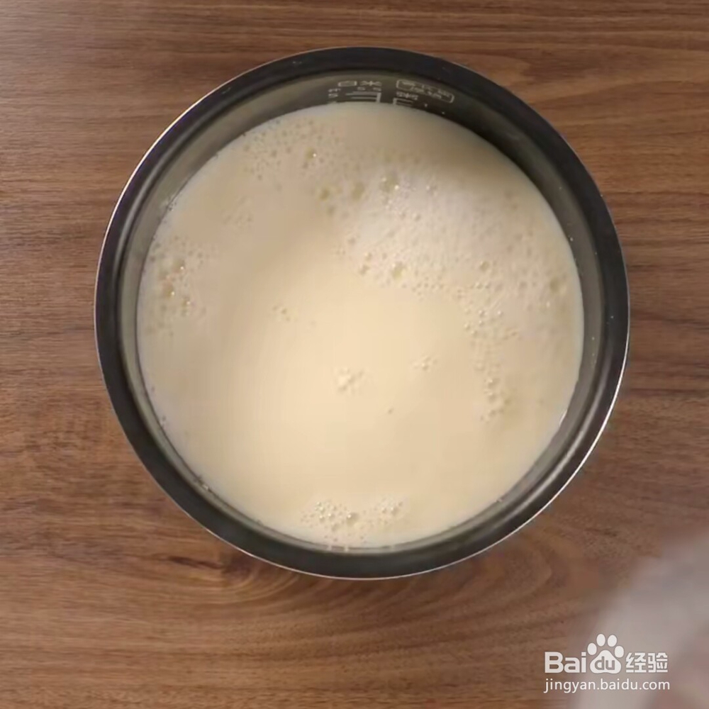 在家做豆浆山药粥教程