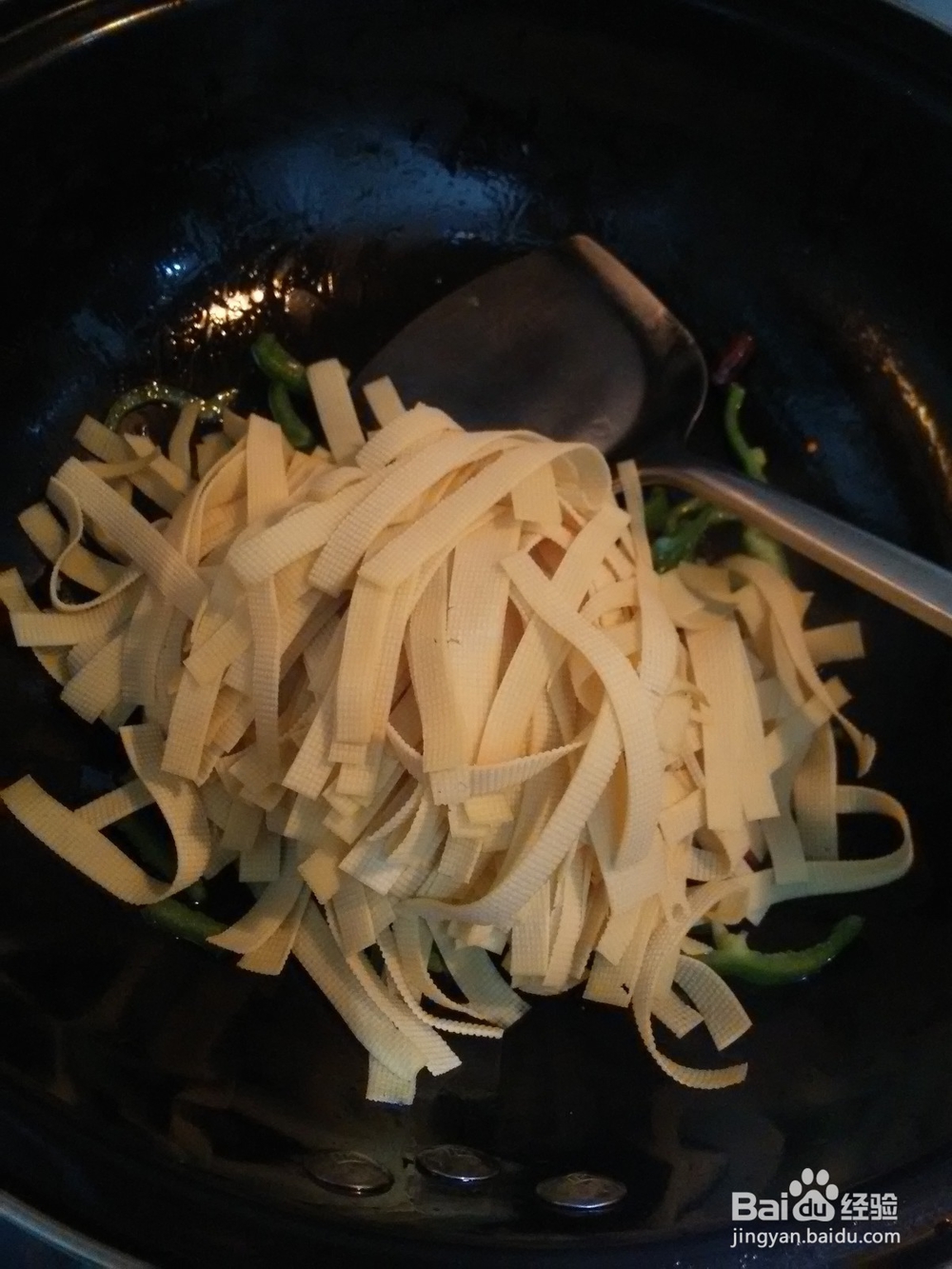 青椒炒豆皮怎么做