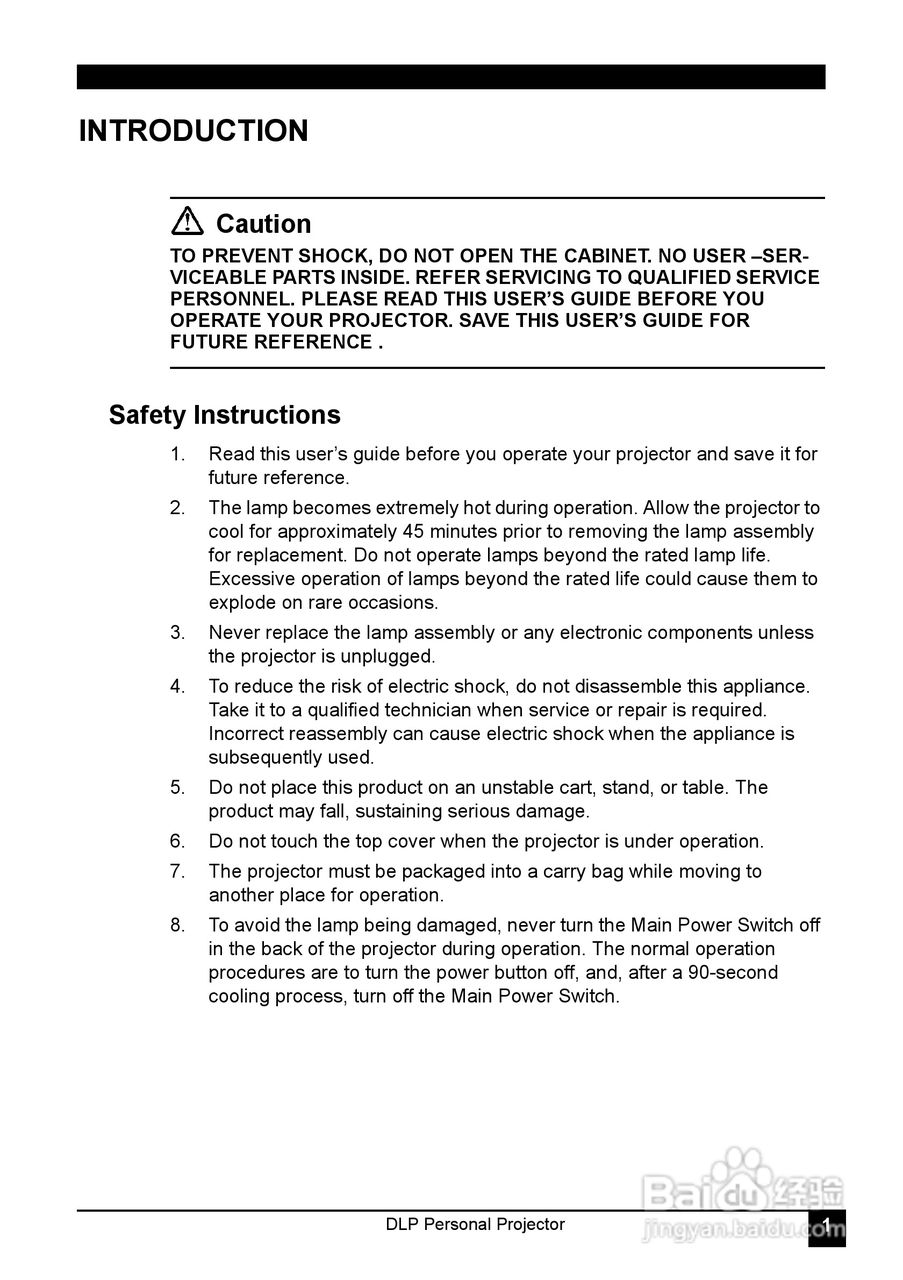 LG JT51影机说明书:[1]