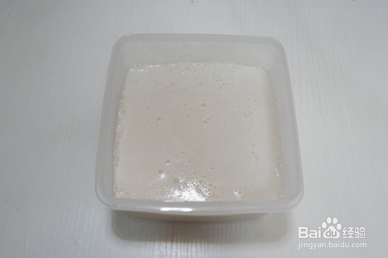 如何做出猪皮冻？