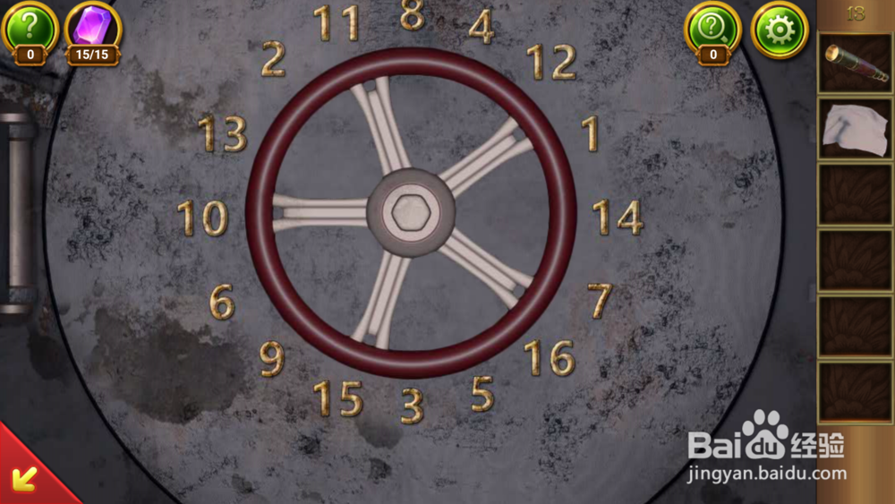 密室逃脱22海上惊魂:第13关攻略