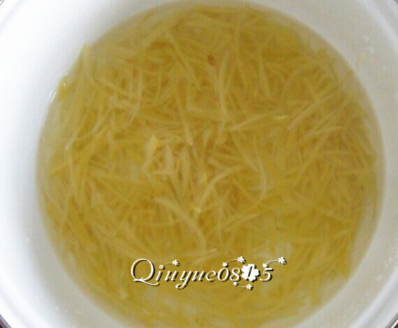 蜂蜜枸杞红柚茶