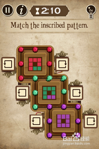 the curse攻略(续)