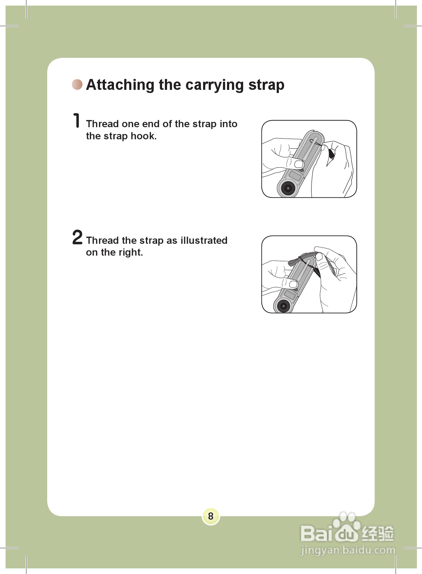 爱普泰克PocketDV 8800数码摄像机使用说明书:[1]