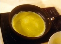 香甜鸡柳年糕的做法