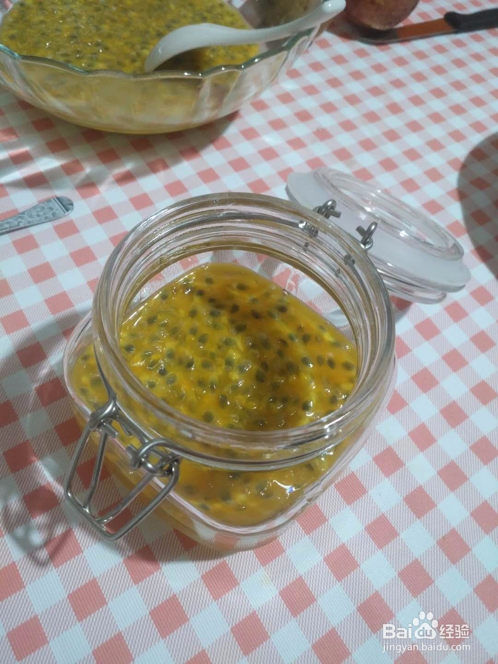 如果制作柠檬百香果？