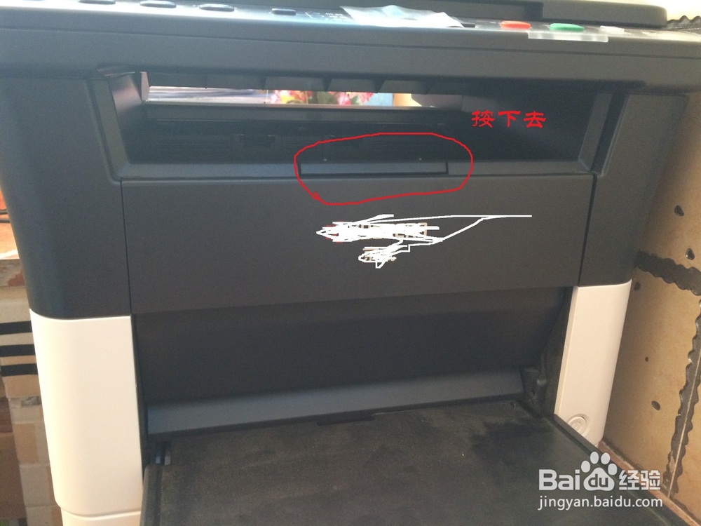 如何自己给激光打印机装粉盒