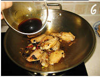 豆豉蒸鸡翅怎么做？