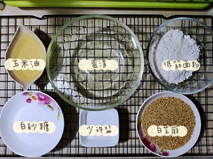 白芝麻薄脆饼干怎么做的白芝麻薄脆饼干做法